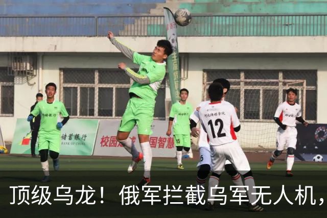 顶级乌龙！俄军拦截乌军无人机，一通操作，反手炸平自家弹药库